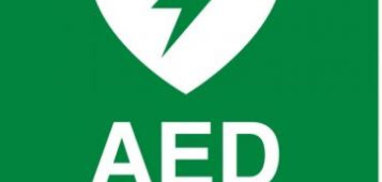 Free defibrillator training
